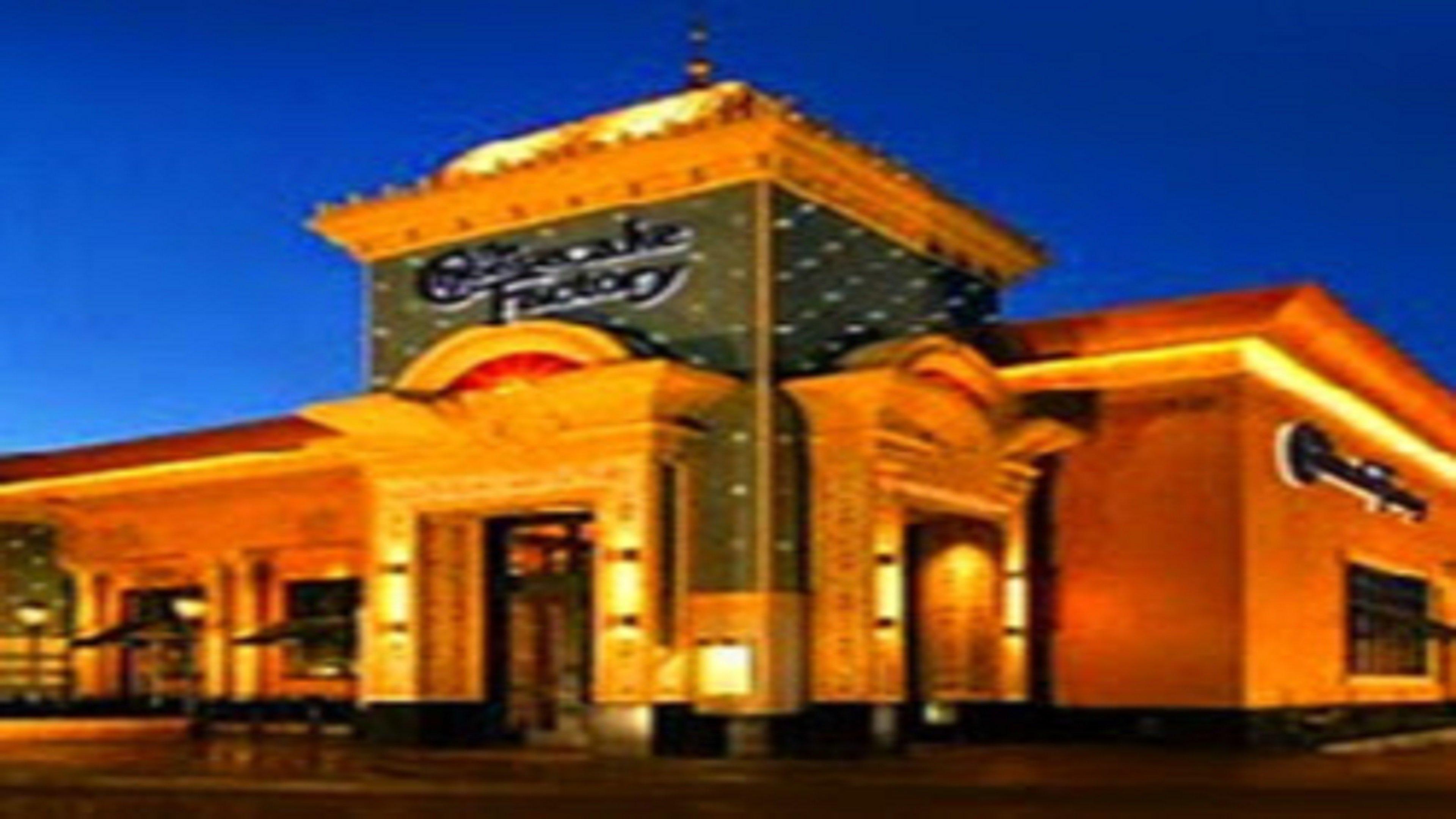 Mainstay Suites- Kansas City Overland Park Eksteriør bilde